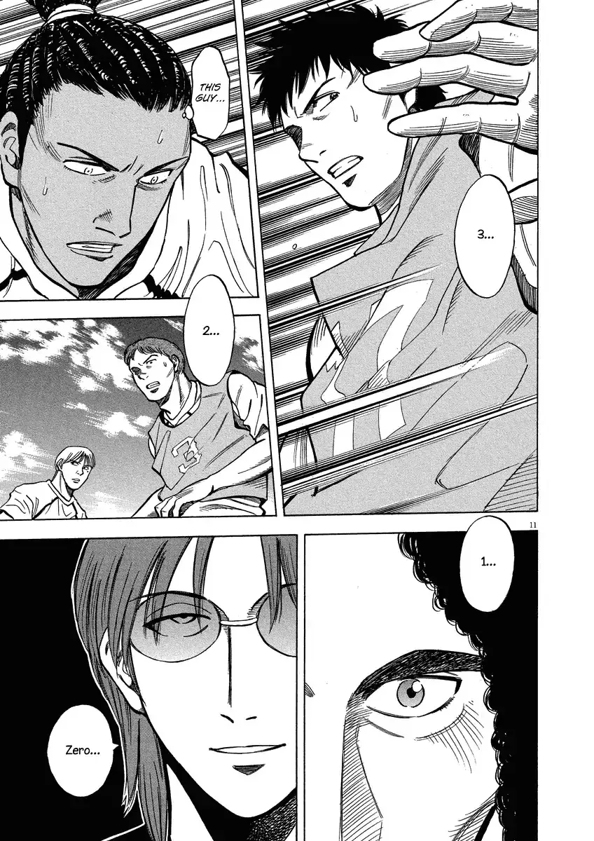 Read Lost Man chapter 25 image 11 on Lezhin