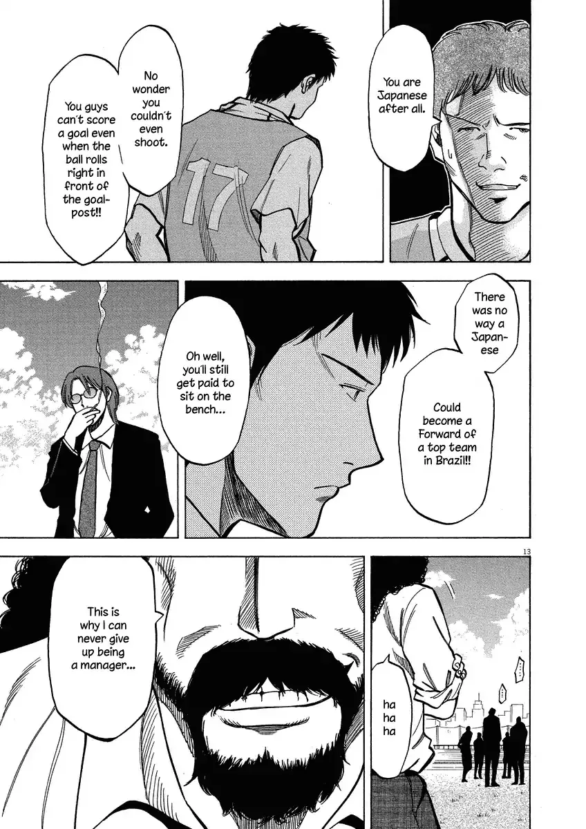 Read Lost Man chapter 25 image 13 on Lezhin