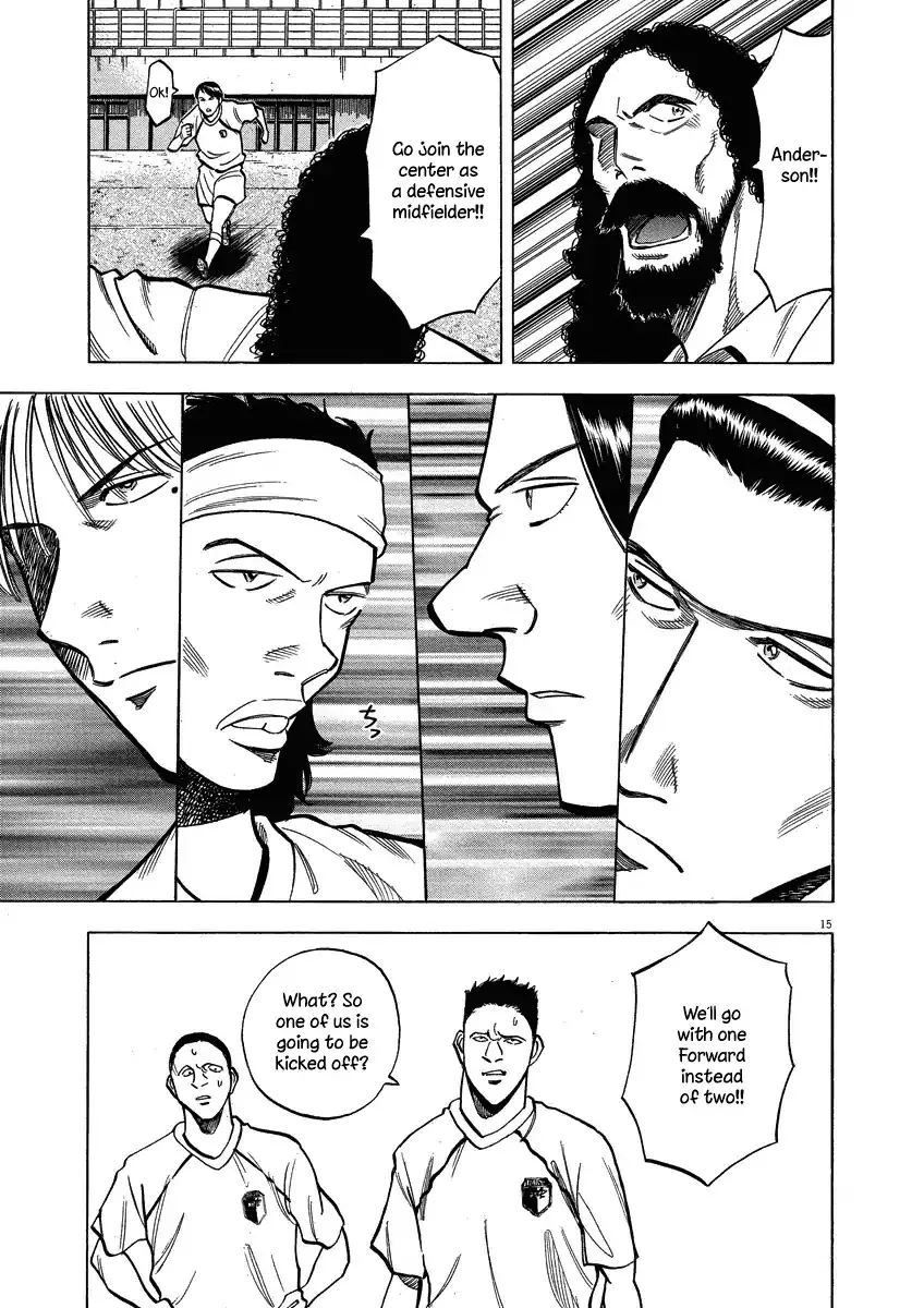Read Lost Man chapter 25 image 15 on Lezhin
