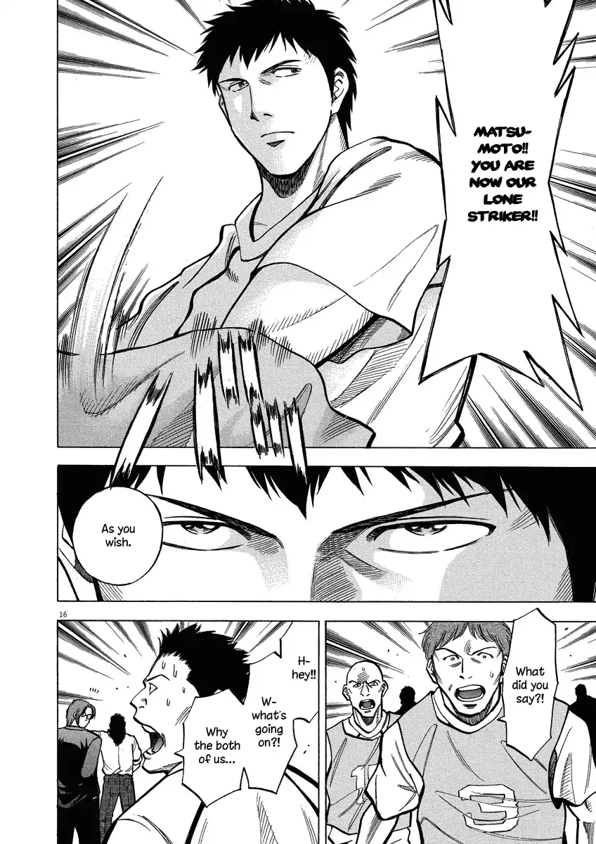 Read Lost Man chapter 25 image 16 on Lezhin