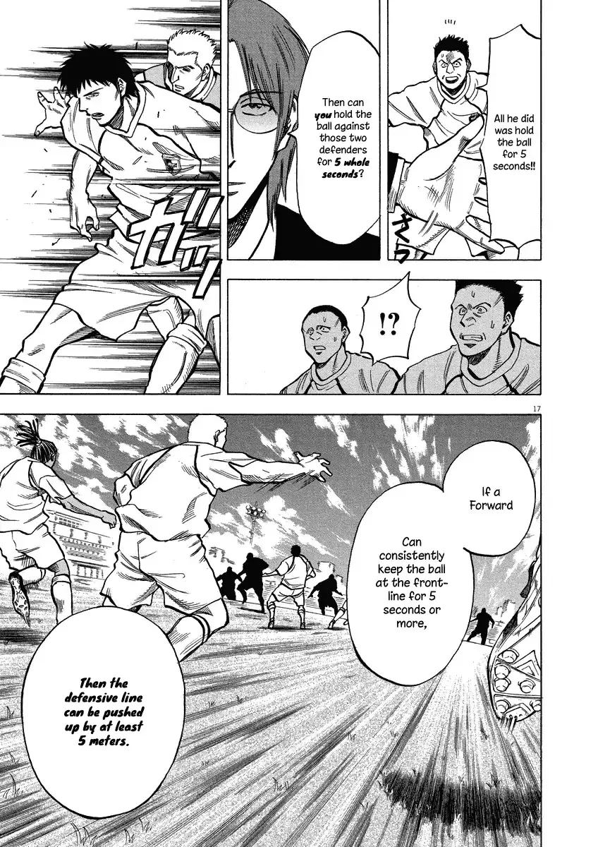 Read Lost Man chapter 25 image 17 on Lezhin