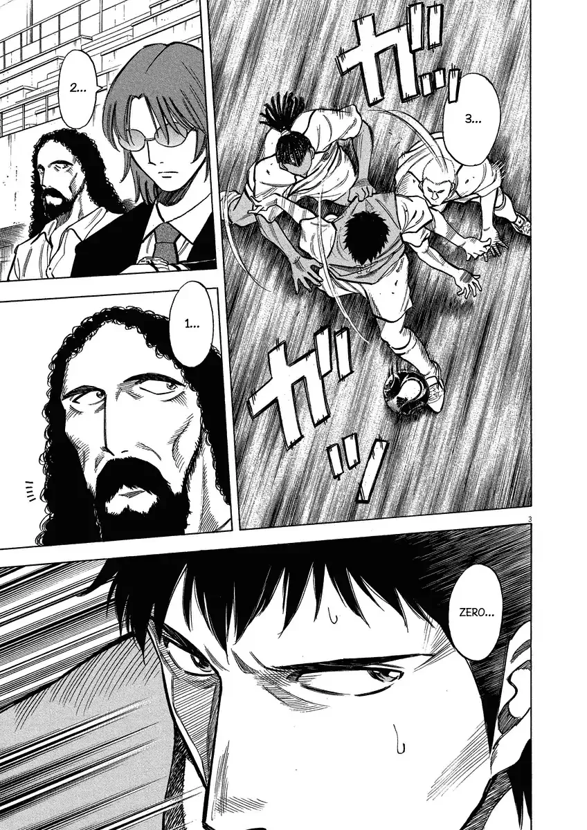 Read Lost Man chapter 25 image 3 on Lezhin