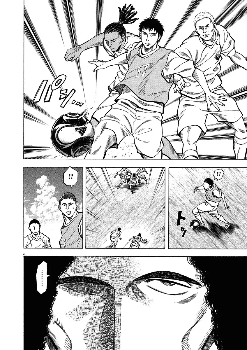 Read Lost Man chapter 25 image 4 on Lezhin