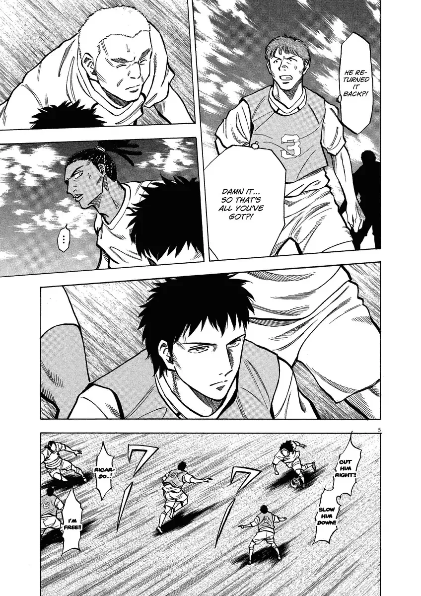 Read Lost Man chapter 25 image 5 on Lezhin