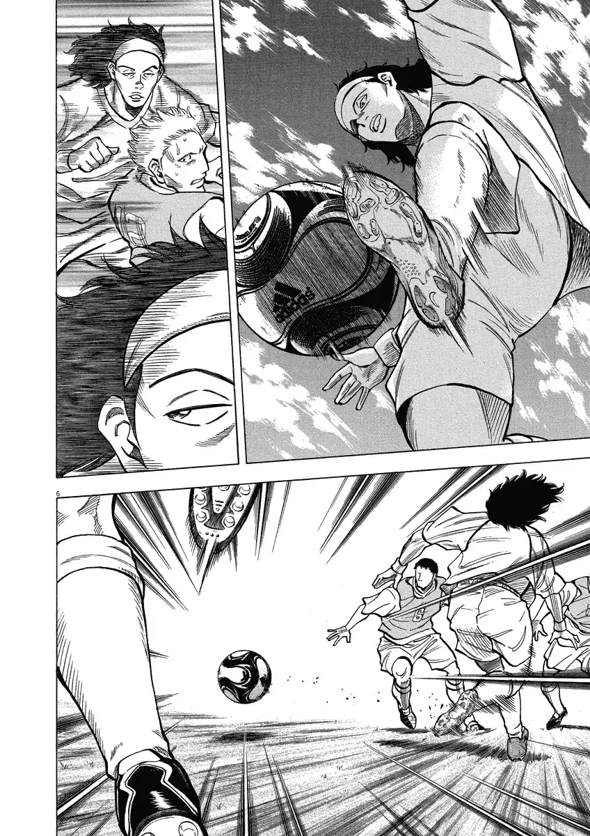 Read Lost Man chapter 25 image 6 on Lezhin
