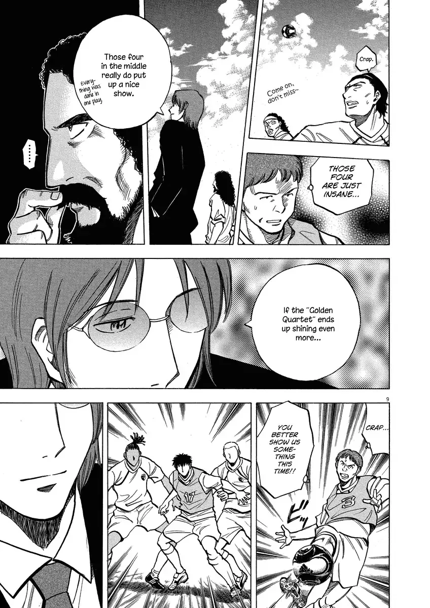 Read Lost Man chapter 25 image 9 on Lezhin
