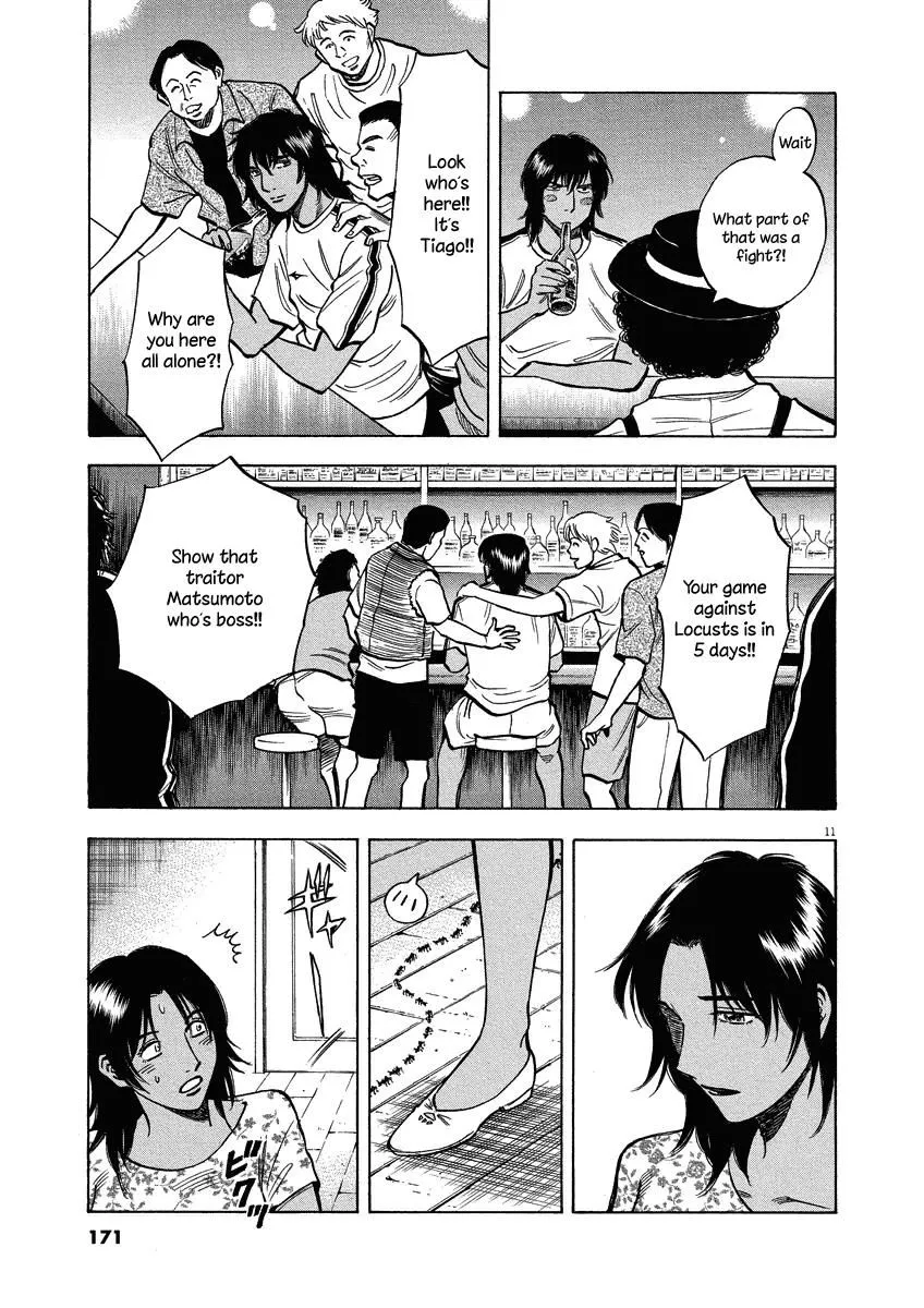 Read Lost Man chapter 26 image 11 on Lezhin