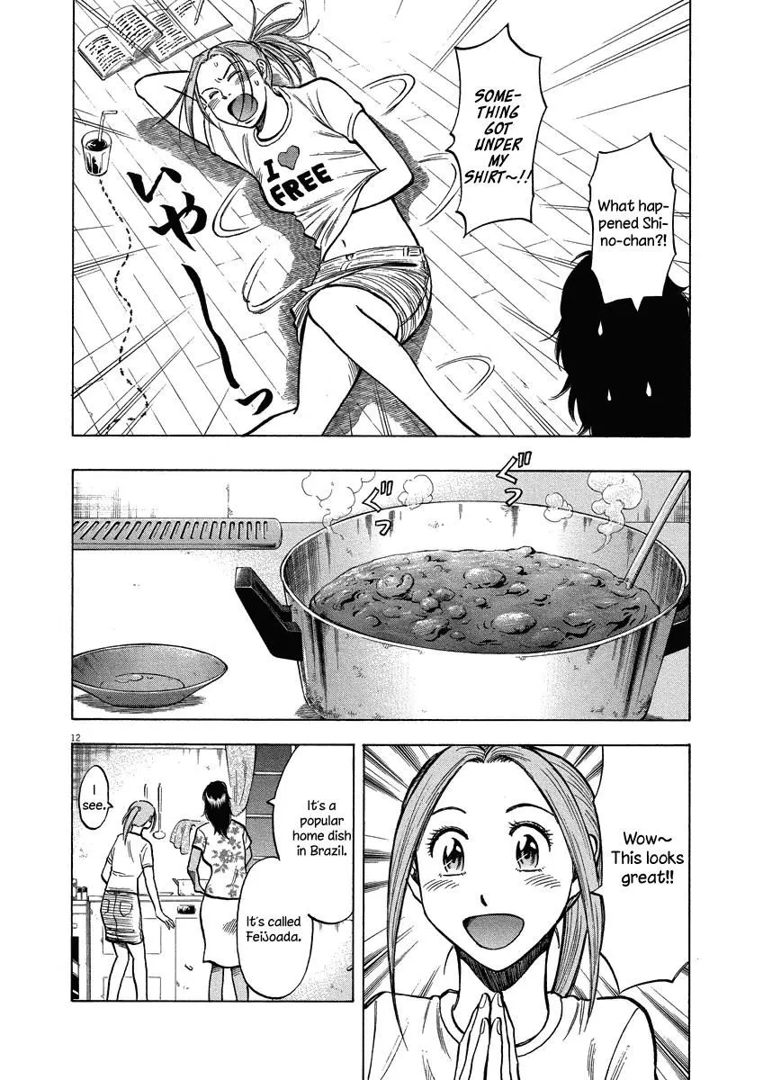 Read Lost Man chapter 26 image 12 on Lezhin