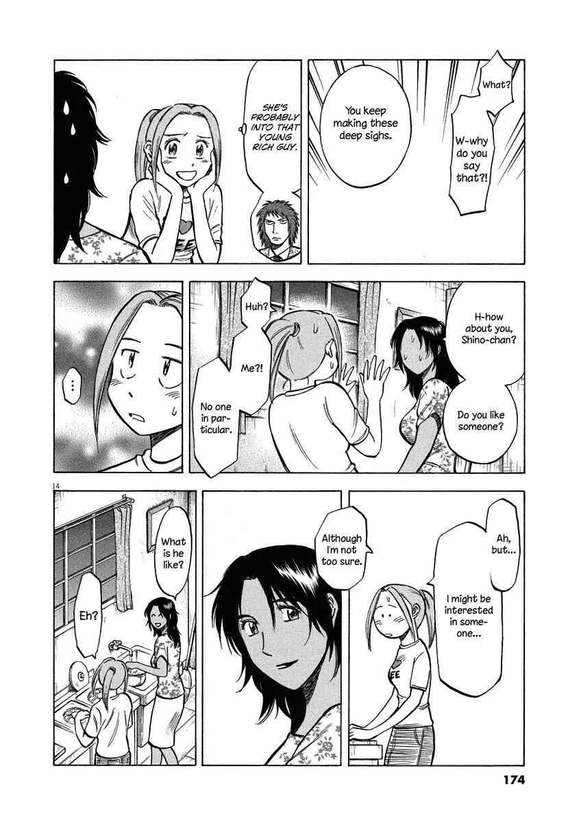 Read Lost Man chapter 26 image 14 on Lezhin