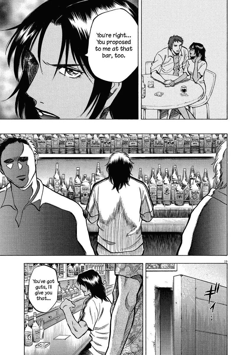 Read Lost Man chapter 26 image 19 on Lezhin