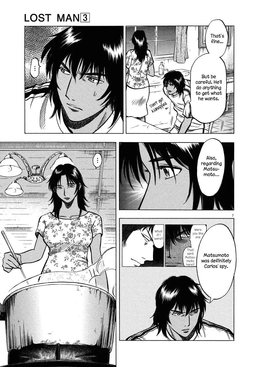 Read Lost Man chapter 26 image 7 on Lezhin