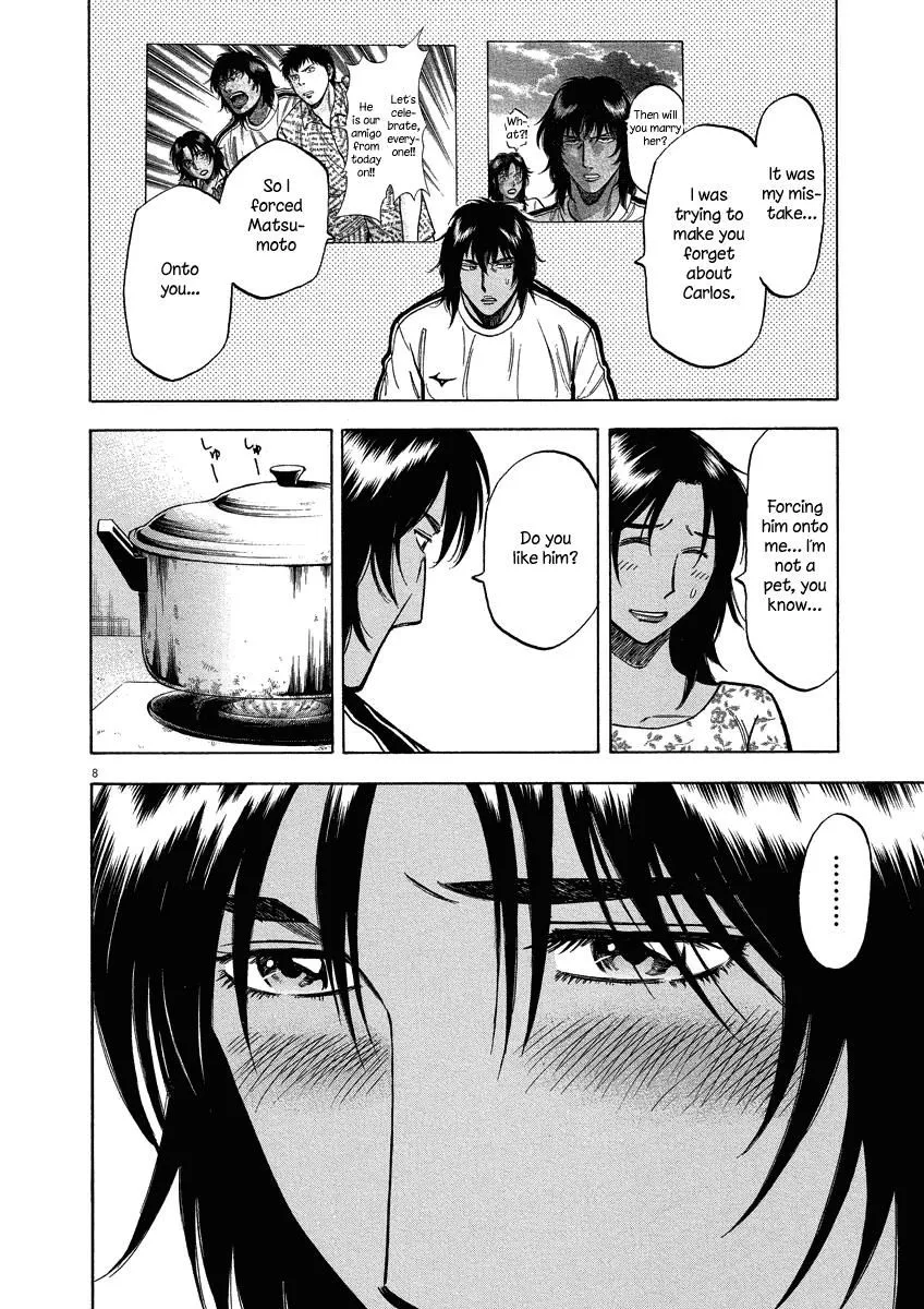 Read Lost Man chapter 26 image 8 on Lezhin