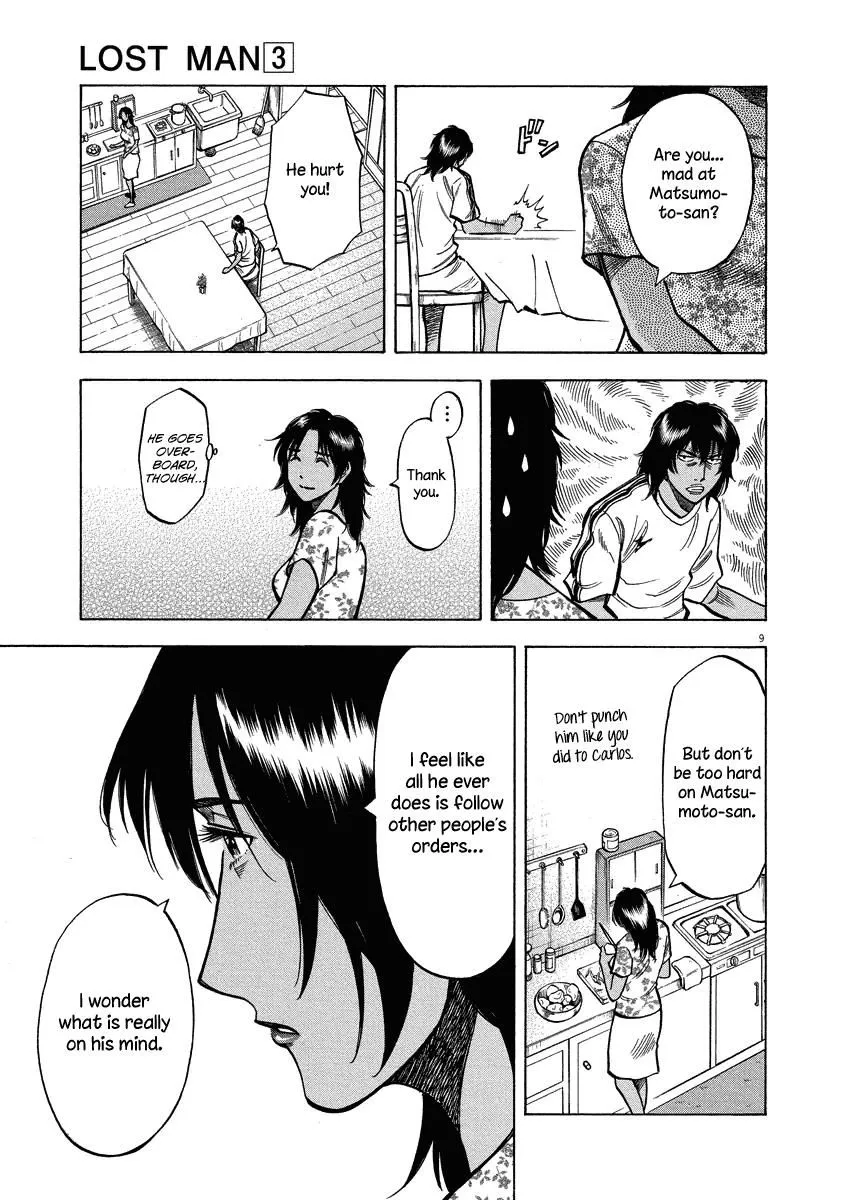 Read Lost Man chapter 26 image 9 on Lezhin