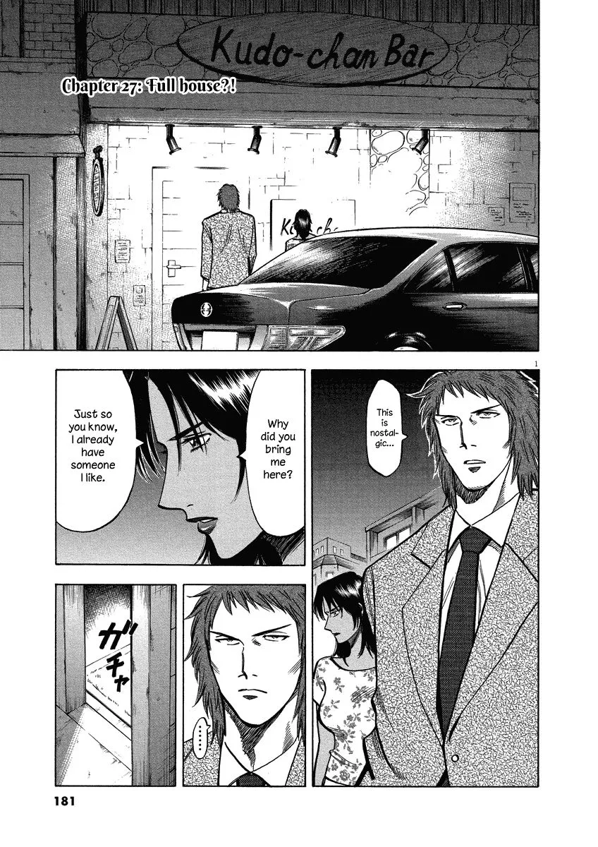 Read Lost Man chapter 27 image 1 on Lezhin