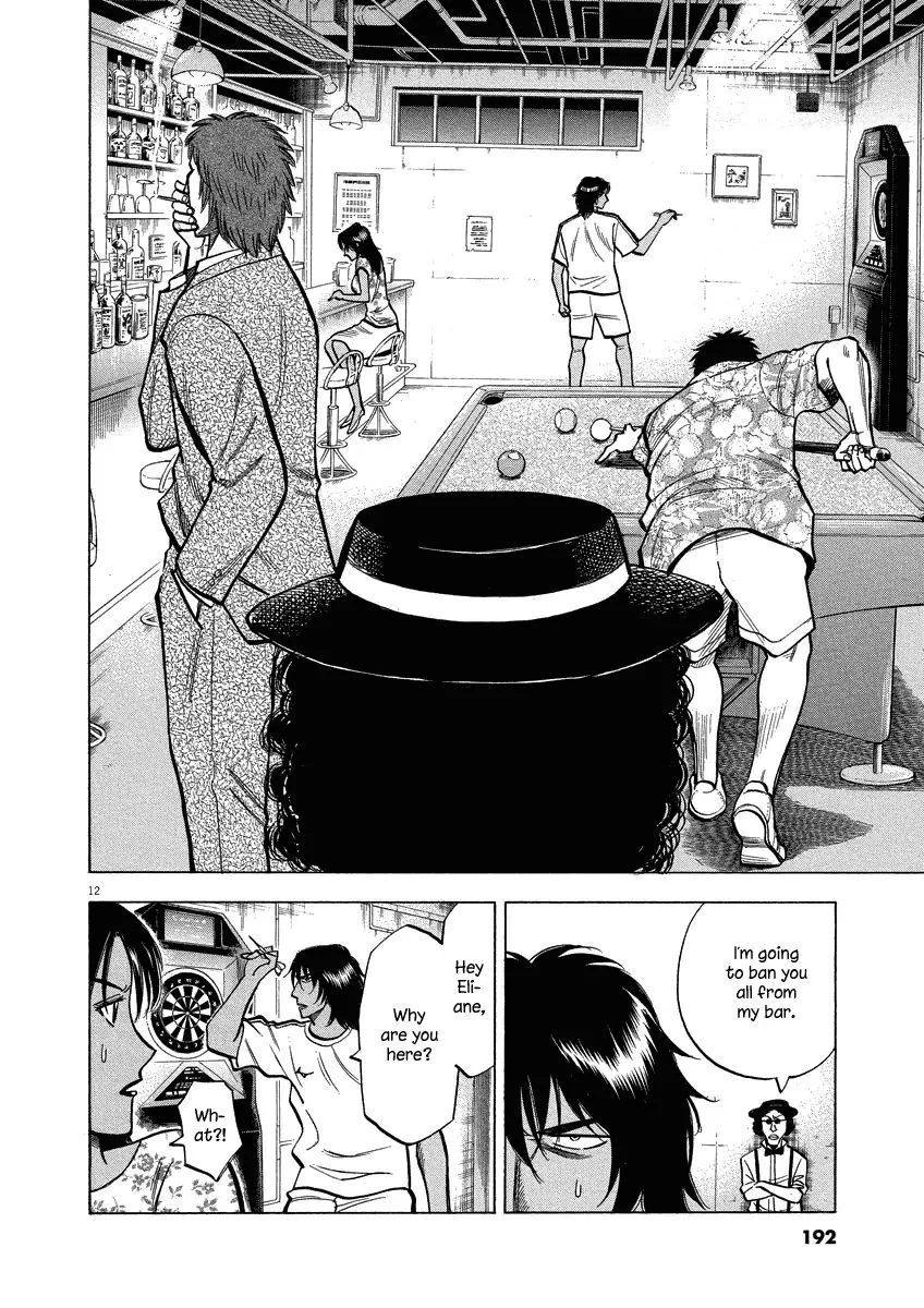 Read Lost Man chapter 27 image 11 on Lezhin