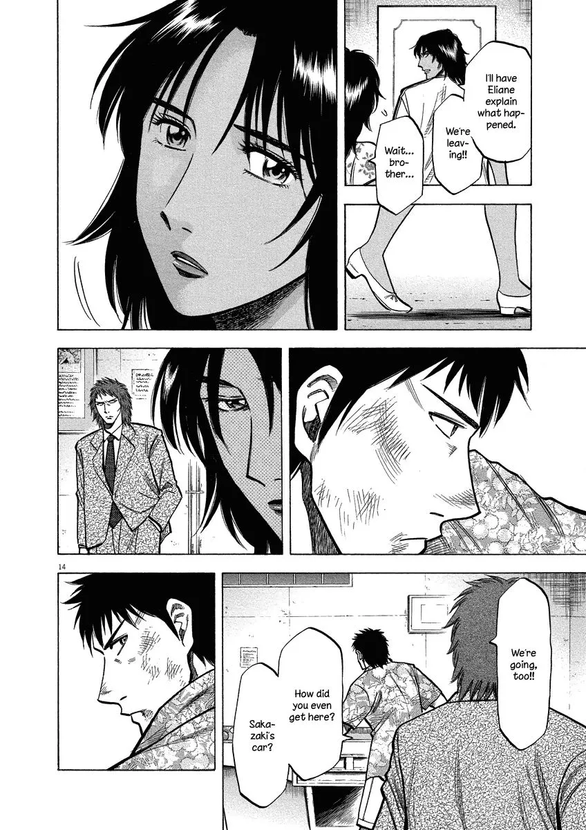 Read Lost Man chapter 27 image 13 on Lezhin