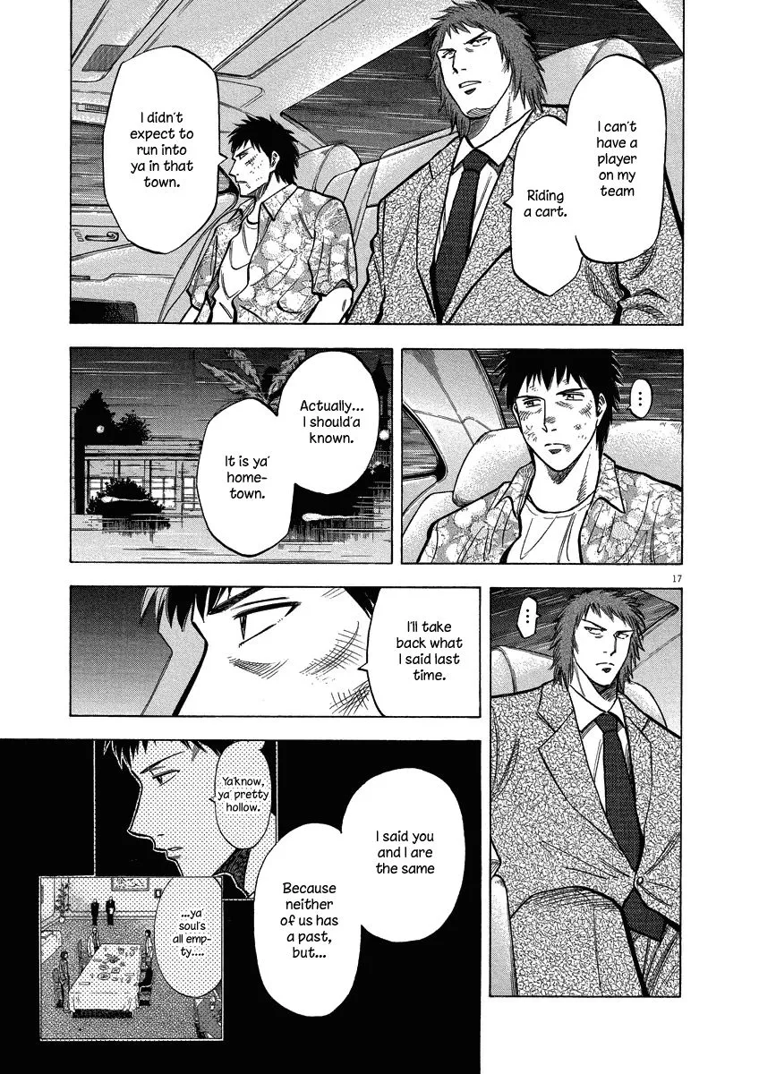 Read Lost Man chapter 27 image 16 on Lezhin