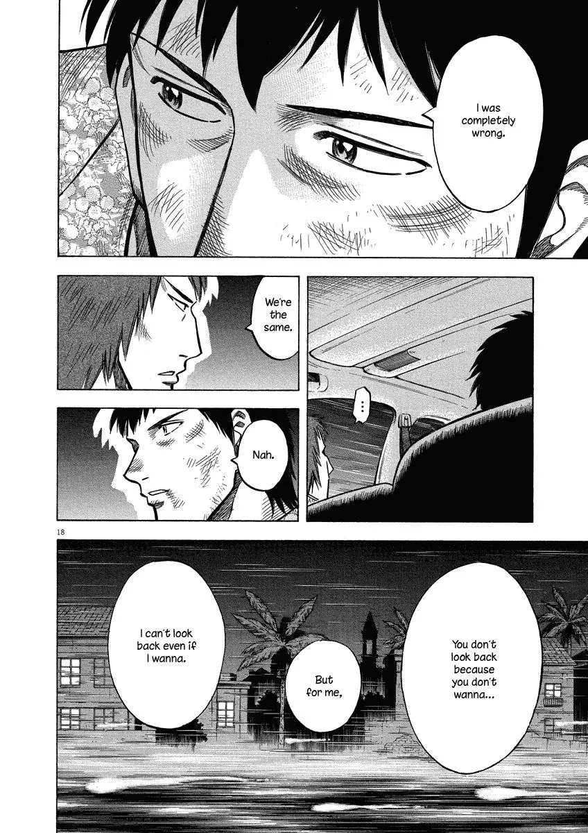 Read Lost Man chapter 27 image 17 on Lezhin
