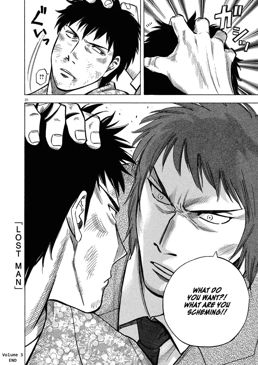 Read Lost Man chapter 27 image 19 on Lezhin