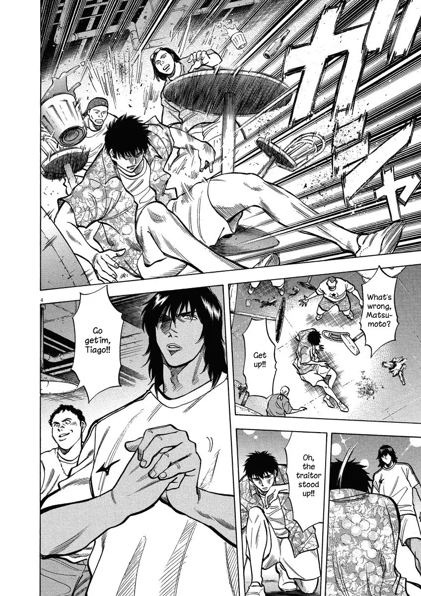 Read Lost Man chapter 27 image 3 on Lezhin