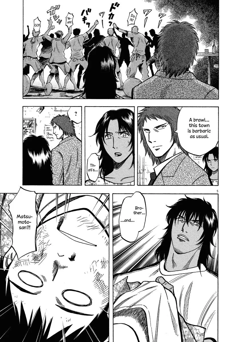 Read Lost Man chapter 27 image 4 on Lezhin