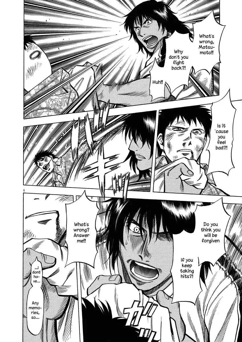 Read Lost Man chapter 27 image 5 on Lezhin