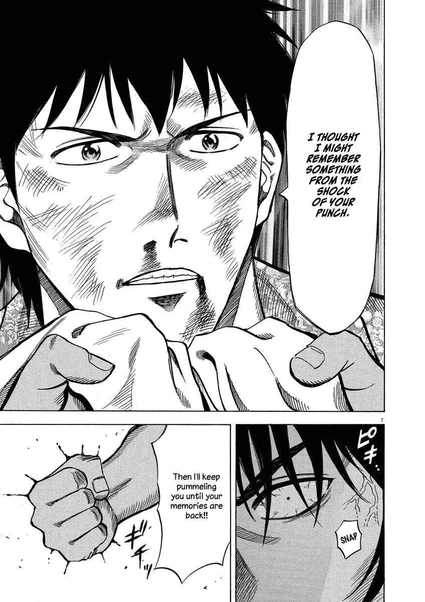 Read Lost Man chapter 27 image 6 on Lezhin