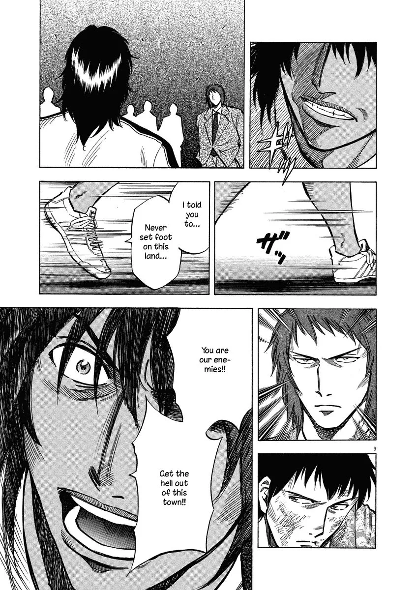 Read Lost Man chapter 27 image 8 on Lezhin