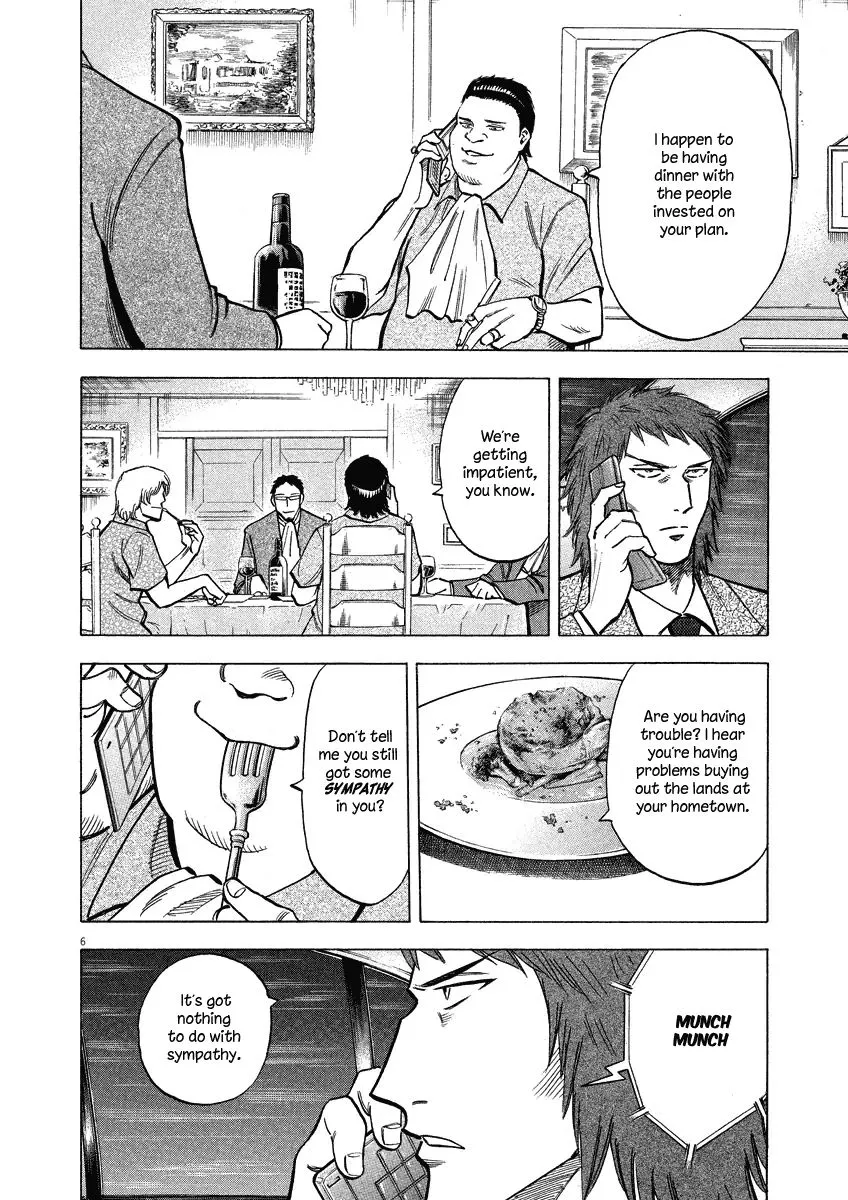 Read Lost Man chapter 28 image 10 on Lezhin