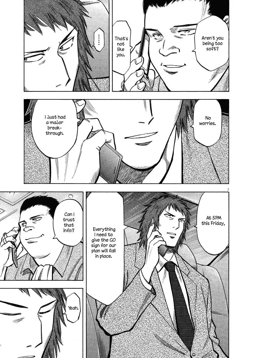 Read Lost Man chapter 28 image 11 on Lezhin