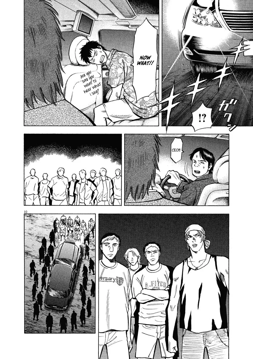 Read Lost Man chapter 28 image 14 on Lezhin