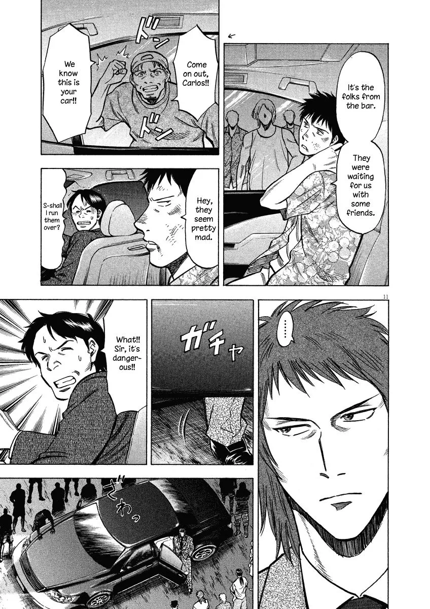 Read Lost Man chapter 28 image 15 on Lezhin