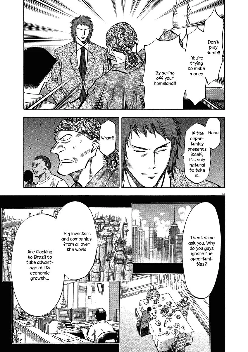 Read Lost Man chapter 28 image 17 on Lezhin