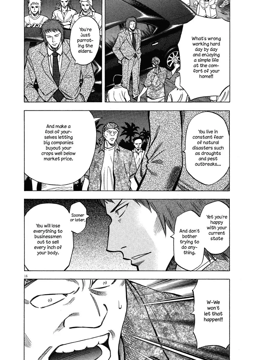 Read Lost Man chapter 28 image 20 on Lezhin