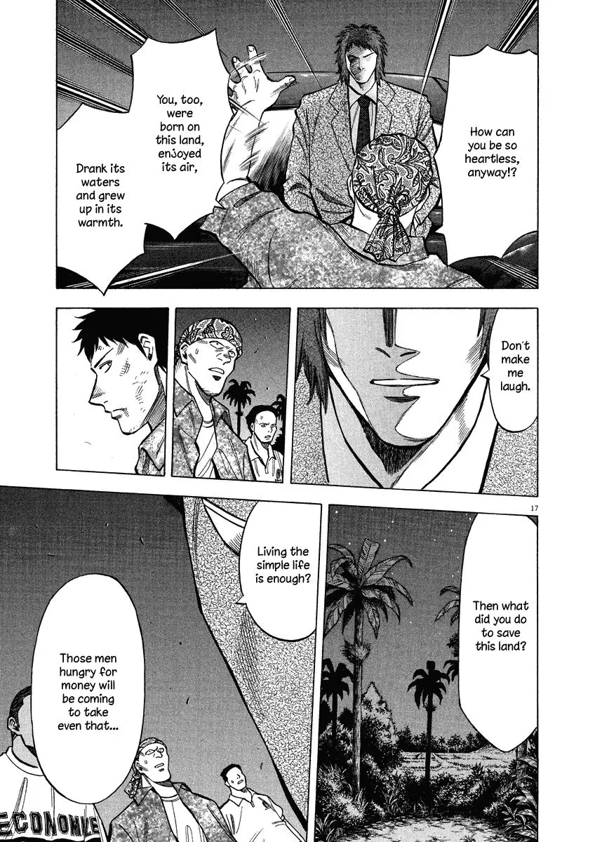 Read Lost Man chapter 28 image 21 on Lezhin