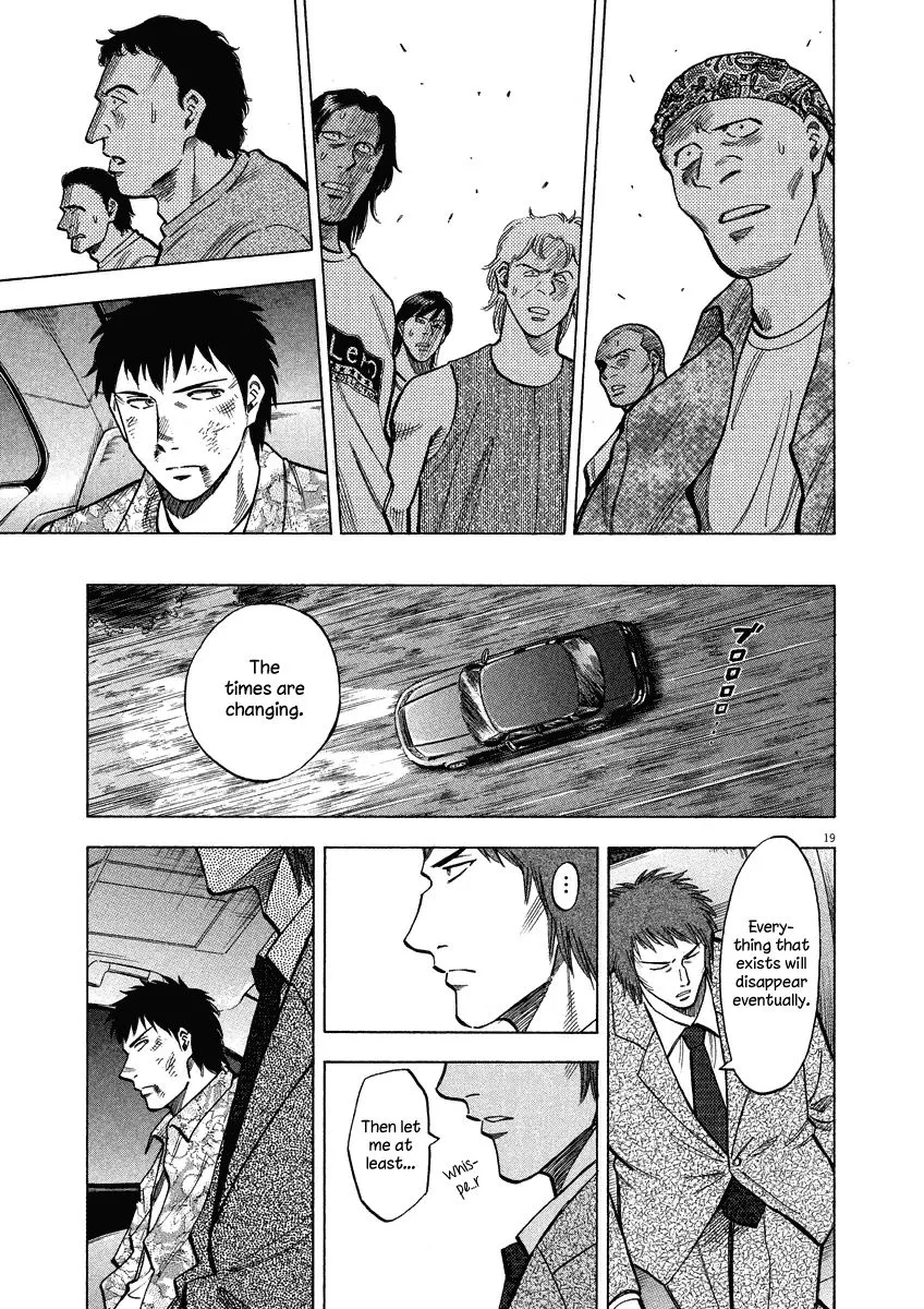 Read Lost Man chapter 28 image 23 on Lezhin