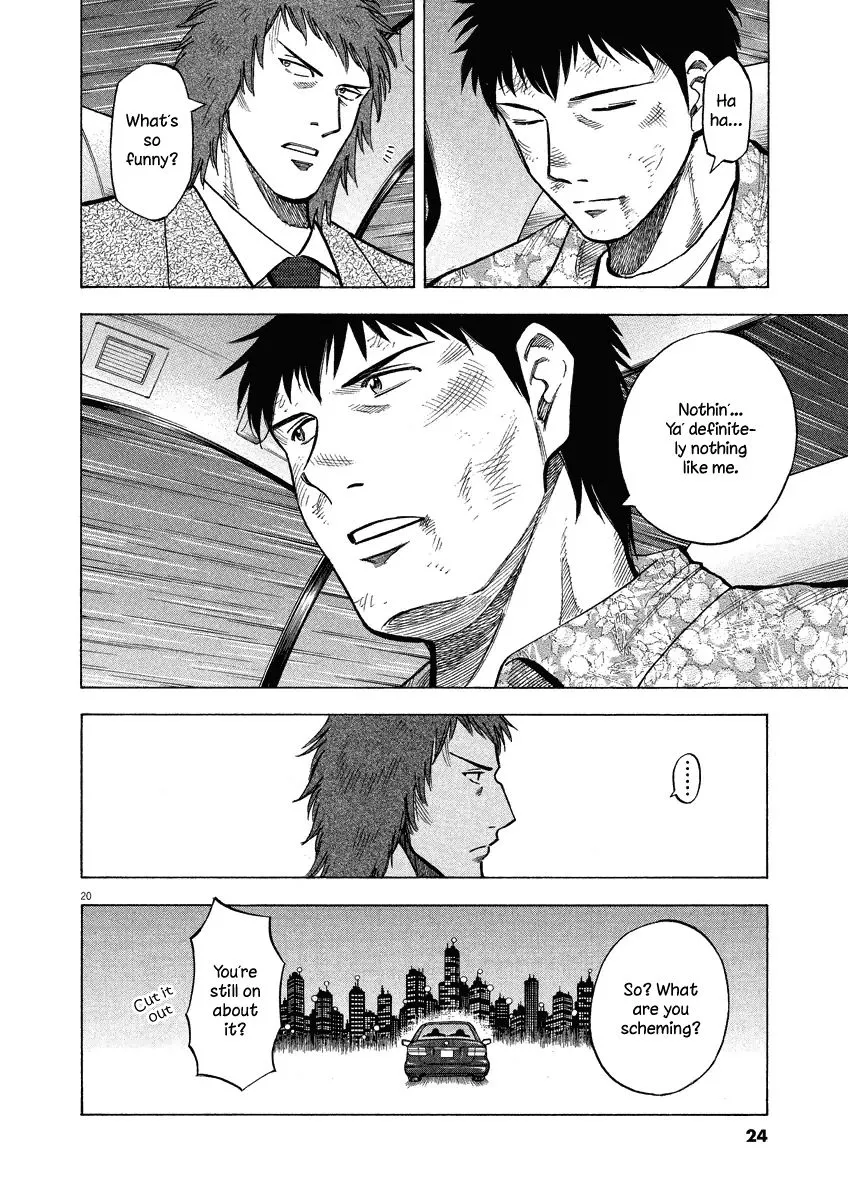 Read Lost Man chapter 28 image 24 on Lezhin