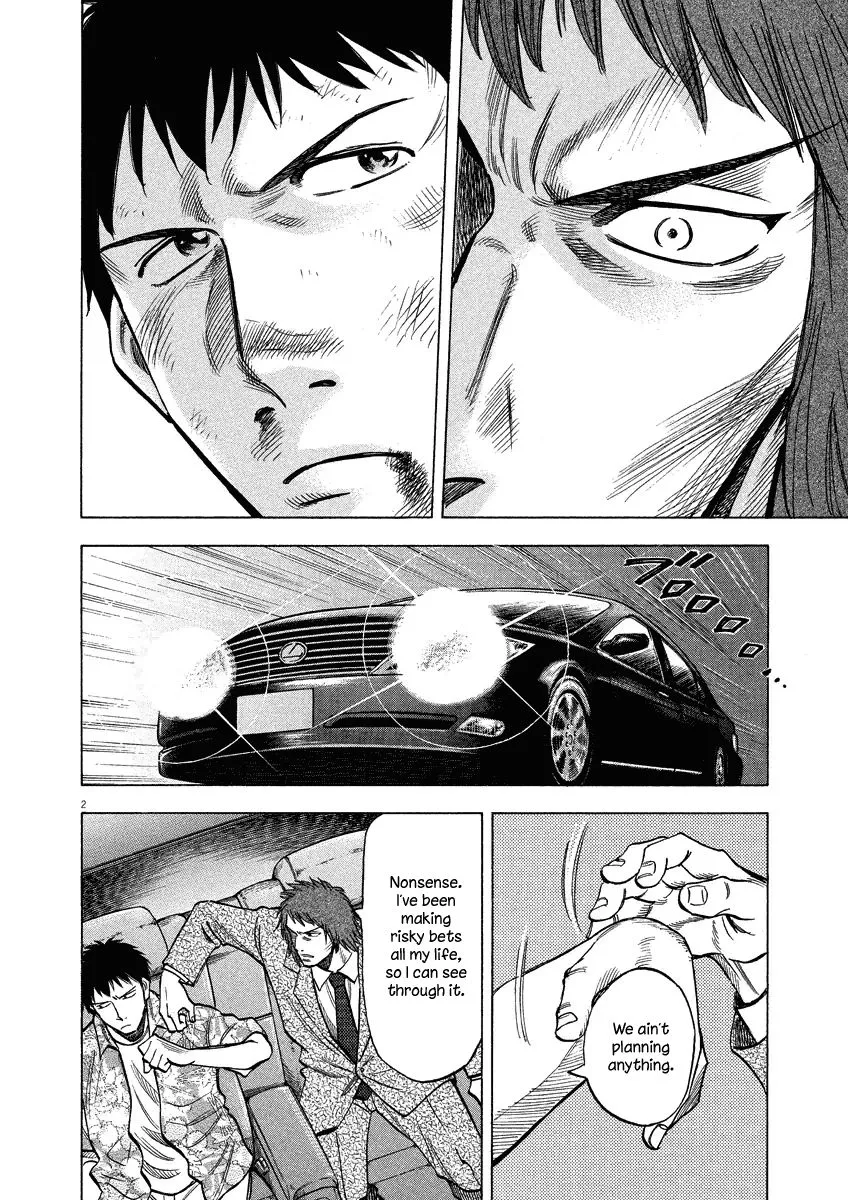 Read Lost Man chapter 28 image 6 on Lezhin
