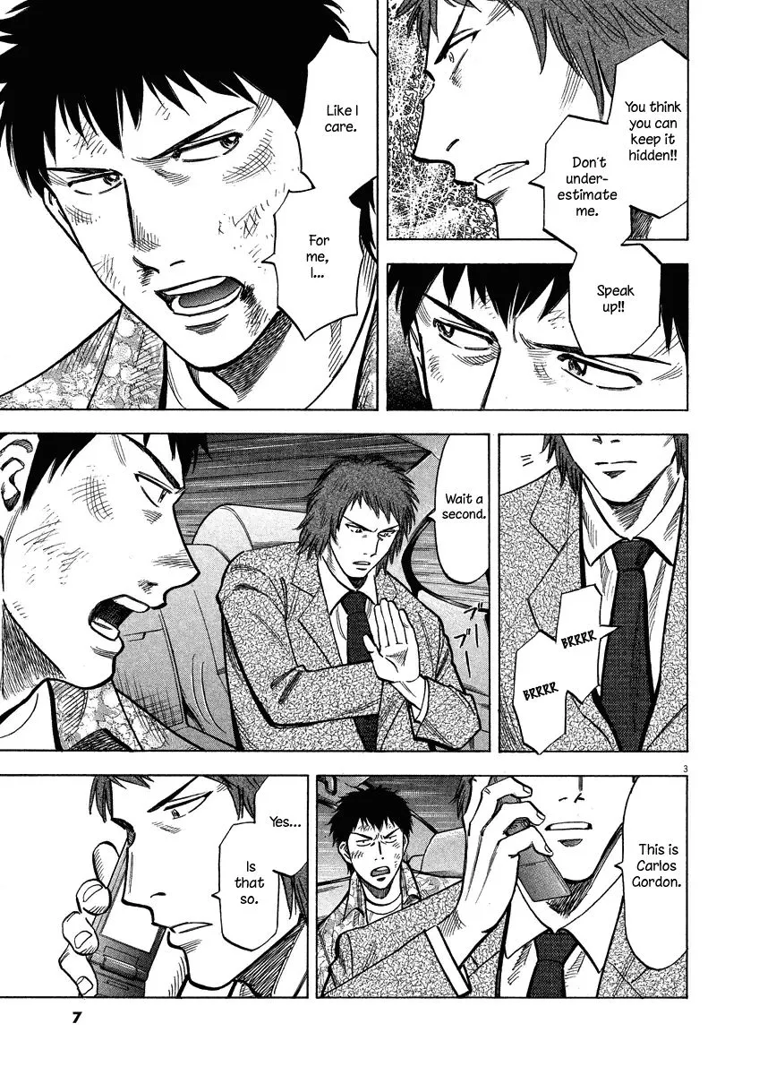 Read Lost Man chapter 28 image 7 on Lezhin