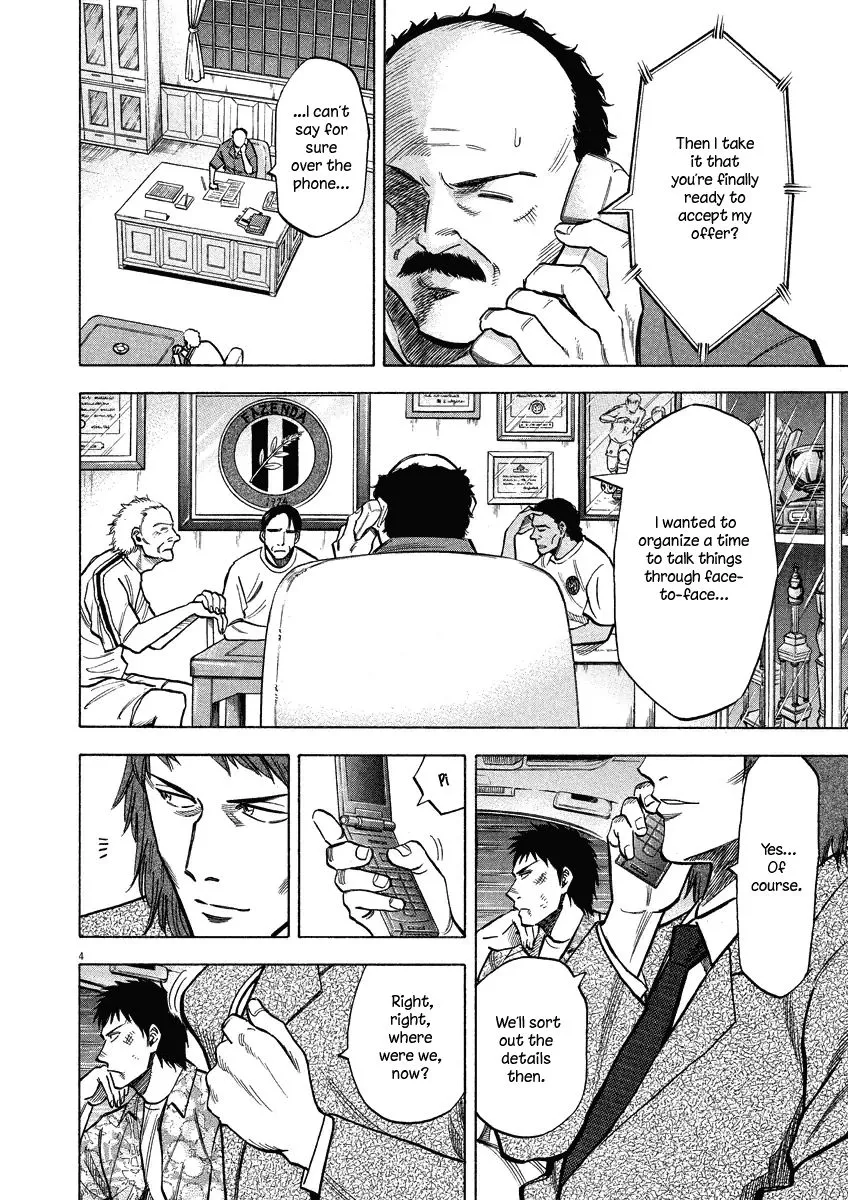 Read Lost Man chapter 28 image 8 on Lezhin