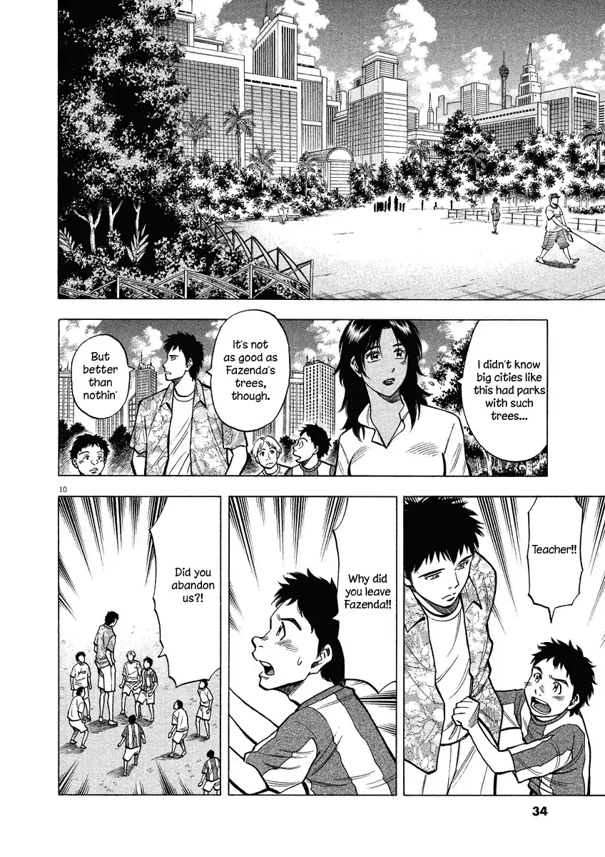 Read Lost Man chapter 29 image 10 on Lezhin