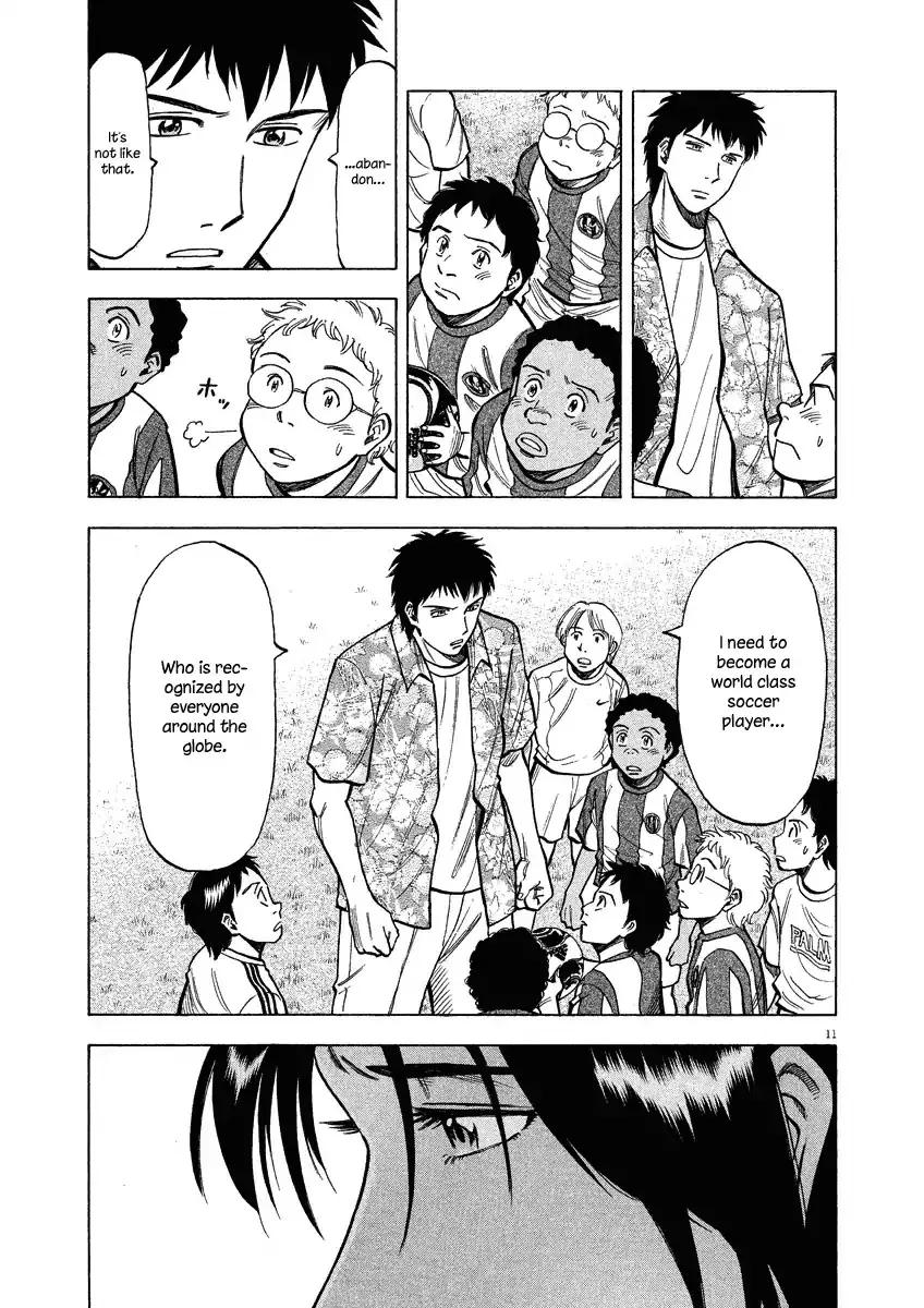 Read Lost Man chapter 29 image 11 on Lezhin