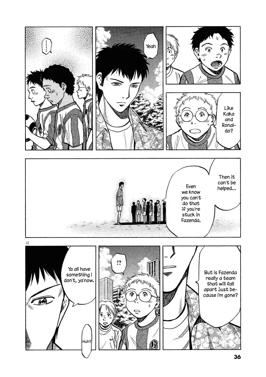 Read Lost Man chapter 29 image 12 on Lezhin