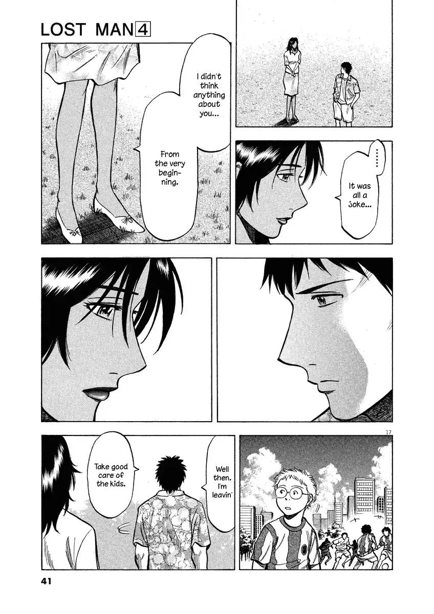 Read Lost Man chapter 29 image 17 on Lezhin