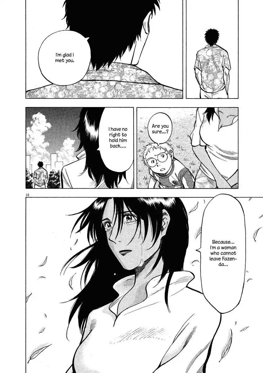 Read Lost Man chapter 29 image 18 on Lezhin
