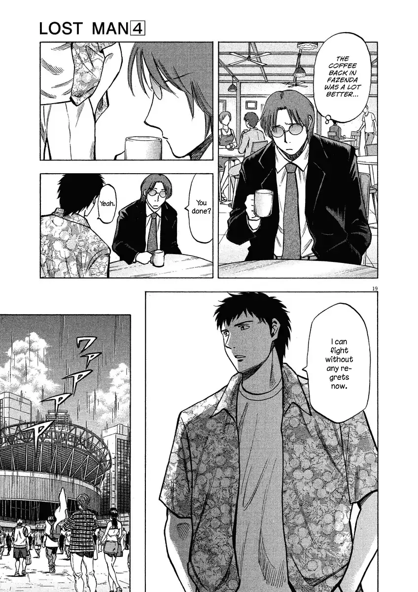 Read Lost Man chapter 29 image 19 on Lezhin