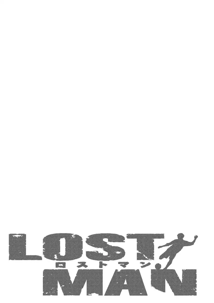 Read Lost Man chapter 29 image 21 on Lezhin