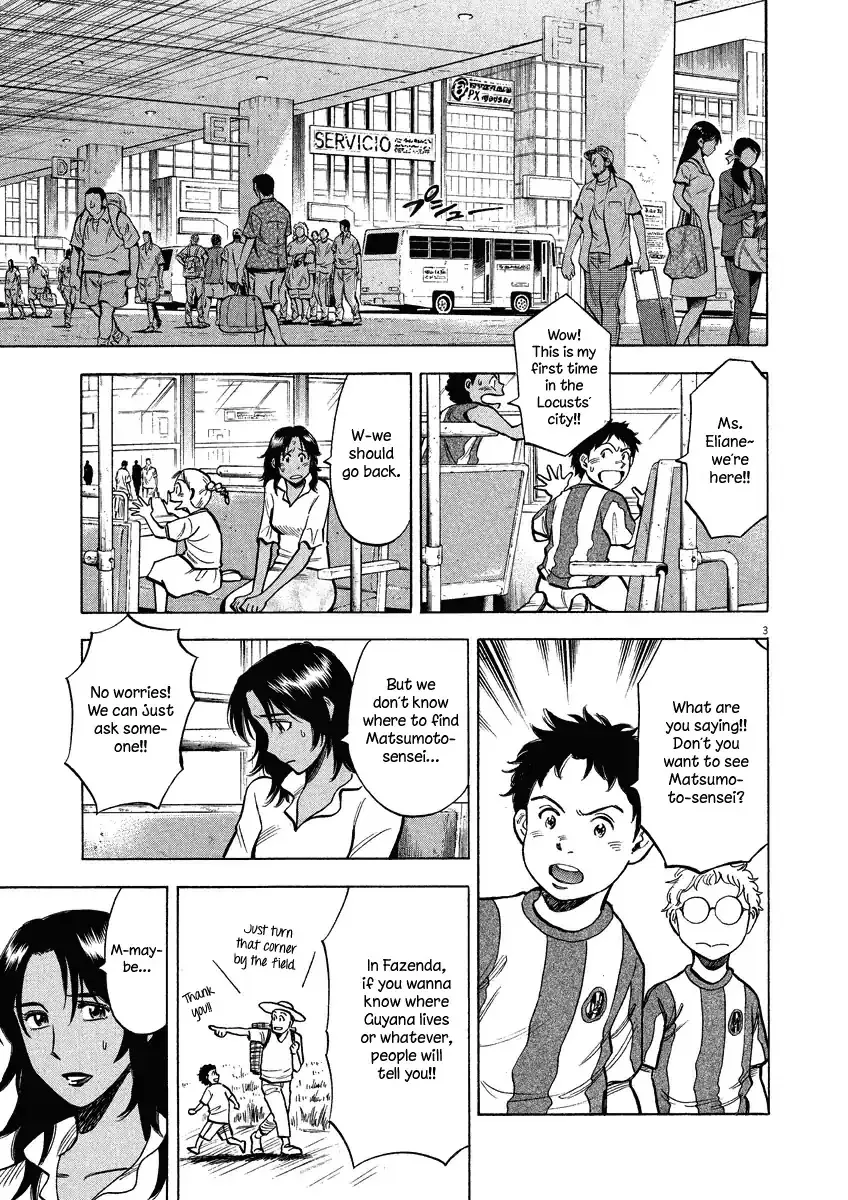 Read Lost Man chapter 29 image 3 on Lezhin