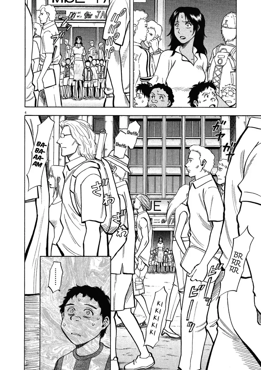 Read Lost Man chapter 29 image 4 on Lezhin