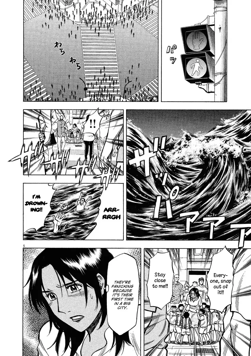 Read Lost Man chapter 29 image 6 on Lezhin
